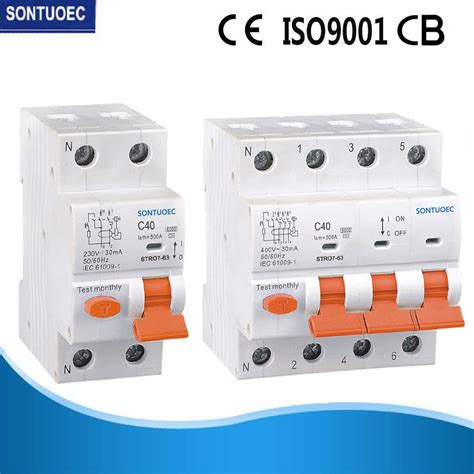 rcbkk-102a|DIN Rail Residual current circuit breakers (RCCB) up to 100 A.